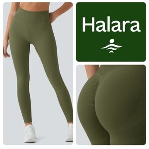 HALARA Olive Green Leggings